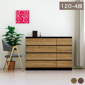 yyVC[OXӍՑSi5{zk [`FXg 120cm 4i i ؐ^X { e ߗގ[ 