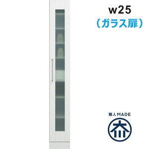 Lb` Ԏ[ 25cm HI X { i Eߏ [ I @ ܎[ h[[ ^ Lb`[I XL}[ KX  zCg   l炵  V