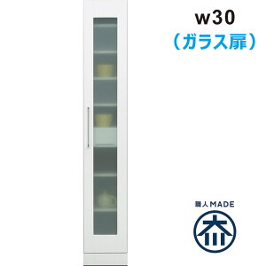 Lb` Ԏ[ 30cm HI X { i Eߏ [ I @ ܎[ h[[ ^ Lb`[I XL}[ KX  zCg   l炵  V