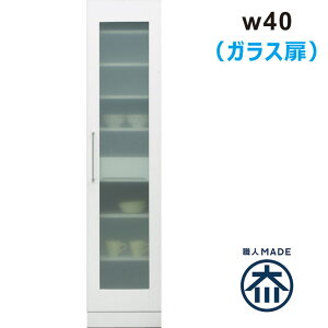 Lb` Ԏ[ 40cm HI X { i Eߏ [ I @ ܎[ h[[ ^ Lb`[I XL}[ KX  zCg   l炵  V