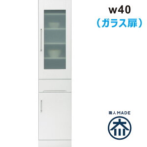 Lb` Ԏ[ 40cm HI X o { i Eߏ [ I @ ܎[ h[[ ^ Lb`[I XL}[ KX  zCg   l炵 