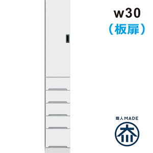 Lb` Ԏ[ 30cm HI X o s40 { i Eߏ [ I @ ܎[ h[[ ^ Lb`[I XL}[ EJ J   zCg 