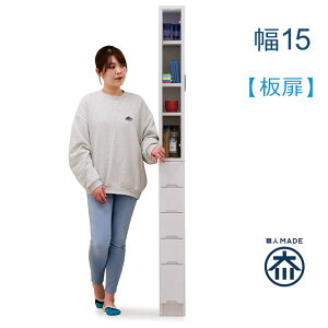 Lb` Ԏ[ 15cm HI X o s40 { i Eߏ [ I @ ܎[ h[[ ^ Lb`[I XL}[ EJ J   zCg 