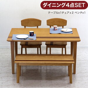 k ʌ _CjOe[uZbg 4l| _CjOZbg 4_Zbg 4l x`^Cv i` e[u135cm 135 135×80 zCgAbV kX^C _CjO r