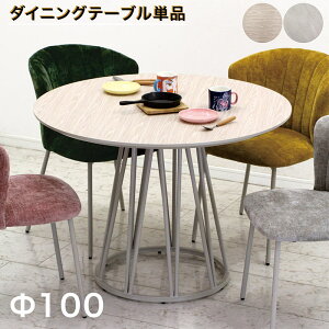 k _CjOe[u  e[u ~ 2l 4l 100 Xg[ Ζڒ ؖ ی^ ~` ~ Ehe[u O[ i`  GKg X^CbV _ JtF 