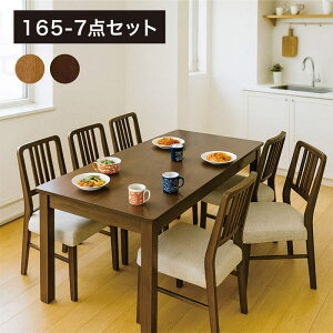 _CjOe[uZbg 6l| 6lp ot 165cm 165x85 _CjO`FA y y y _CjOe[u 7_Zbg o [t 2t p VR ؐ i` u