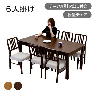 _CjOe[uZbg 6l| 6lp ot 165cm 165x85 _CjO`FA y y y _CjOe[u 7_Zbg o [t 2t p VR ؐ i` u
