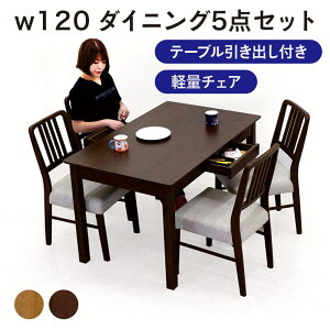 k _CjOe[uZbg 4l| 4lp ot 120cm 120x80 _CjO`FA y y y _CjOe[u 5_Zbg o [t 2t p VR ؐ i`