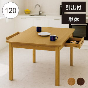 ot _CjOe[u 4l| 120cm 120×80 4l 4lp Pi p _CjO e[u o [t 2t o[t_CjOe[u VR ؐ i` uE