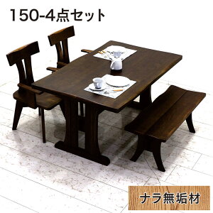 k _CjOZbg _CjOe[uZbg 4_Zbg 4l| 150cm 150 x` ]`FA ]֎q a i iC Iut`FA Iu I| E^h Vv 