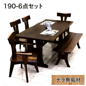 k _CjOZbg _CjOe[uZbg 6_Zbg 6l| 190cm 190 x` ]`FA ]֎q a i iC Iut`FA Iu I| IȂ E^h V