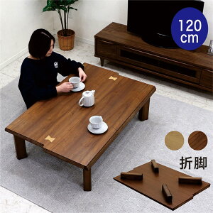 k  ܂肽 [e[u  120 ` ؐ ܂r e[u Z^[e[u rOe[u RpNg ȃXy[X _ kX^C m m a a a_