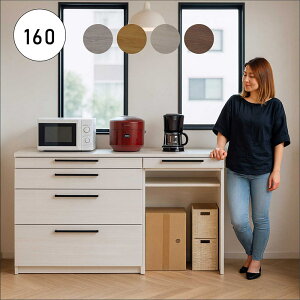 k Lb`JE^[ e[u Ԏd؂ 160 _Xg{bNX S~ u i { [^Cv o I Lb` [ Ƒ JE^[ XChe[u e zCg 