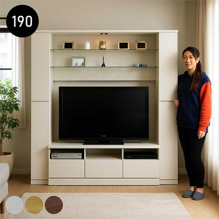 楽天市場】北欧 テレビボード ハイタイプ 幅190cm 白 ホワイト 壁面 