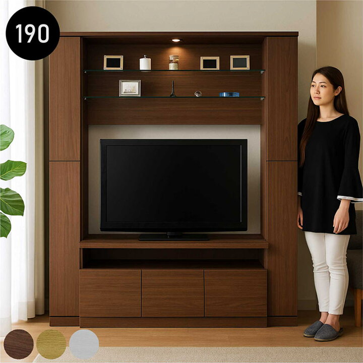 楽天市場】北欧 テレビボード ハイタイプ 幅190cm 白 ホワイト 壁面 