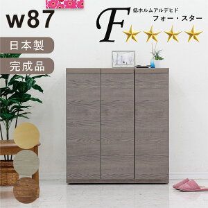 k [I V[Y{bNX ʔ ֎[ {I 87cm 87 ؐ rO [ J \tgN[Y rOI ؖ  [^Cv ǖʎ[ ړI[ a m a m q 