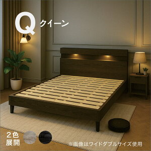 yBLACK FRIDAYԒSi|Cg5{zk NC[xbht[ NC[xbh LVL̂dl ؖڕ Be[W LEDCgt 2RZgt It }KWbNt |