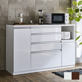 楽天市場 キッチンカウンター 高さ100の通販