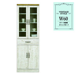 60 i HI _CjO{[h Lb`{[h 60cm Be[W Y X zCgn s42cm 180cm Jbv{[h nC^Cv J o XCh[t KX 