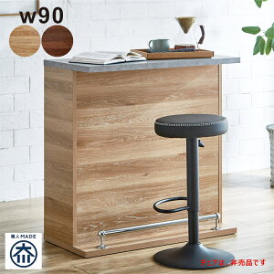 k o[JE^[ e[u HI  90cm Lb`JE^[ Ԏd؂ e[u Lb` [ XgbJ[ nCe[u nCJE^[e[u O[ i` uE ؖ 