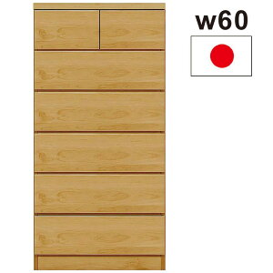 nC`FXg ^X 60 6i X `FXg rO`FXg o e m^X ߗގ[`FXg [`FXg ^X [^X m [ m_X ގ[ i`