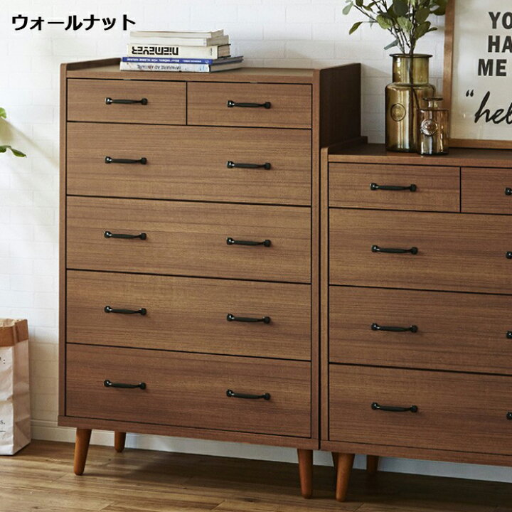 楽天市場】北欧 北欧風 チェスト ハイチェスト 脚付き タンス 幅80cm 5 