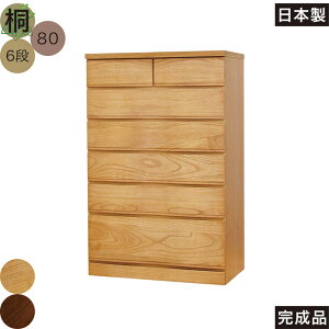 k  ˖C nC`FXg 80cm 6i ^X `FXg { Y e i m^X ߗގ[ `FXg [`FXg ^X [^X m [ m_X rO`