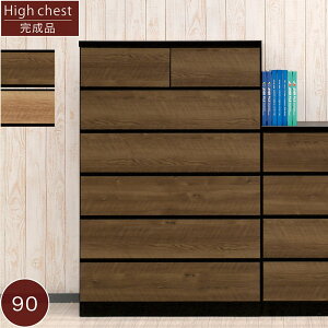 k nC`FXg 90cm 6i ^X `FXg e i i` uE m^X ߗގ[ [`FXg ^X [^X [ m_X rO`FXg ގ[ 