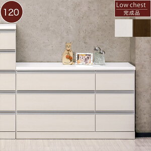 k [`FXg 120cm 3i ^X `FXg e i zCg uE m^X ߗގ[ [`FXg ^X [^X [ m_X rO`FXg ގ[ ؐ