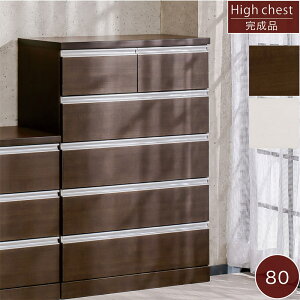 k nC`FXg 80cm 5i ^X `FXg e i zCg uE m^X ߗގ[ [`FXg ^X [^X [ m_X rO`FXg ގ[ ؐ 