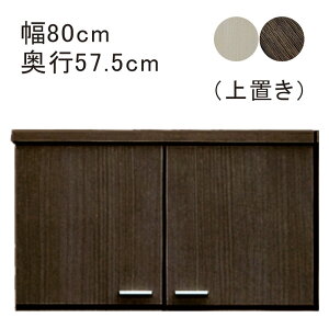 k p u 80cm { Y I i zCg uE s57.5 42 J [ m[ [ [h[v  Q rO kX^C k Vv _ 