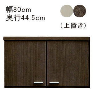 k p u 80cm { Y I i zCg uE s44.5 42 J [ m[ [ [h[v  Q rO kX^C k Vv _ 