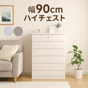 nC`FXg 90cm 6i ^X `FXg g Gih  { ؐ kX^C  [ m^X ^X ߗގ[ [`FXg Vv Y i Ƌ 