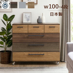 yyVC[OXӍՑSi5{zk LX^[t { 100cm 4i [`FXg m [ ؐ Lrlbg ^X rO`FXg e o  ag XCh[