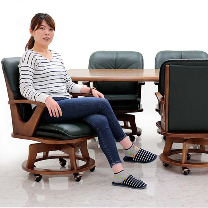 楽天市場】ダイニングテーブルセット 4人用 幅165cm ダイニングセット 