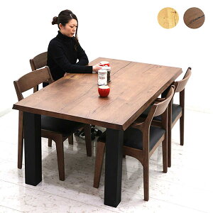 k _CjOe[uZbg ꖇ 4l| 160 92 VɊ|It`FA H I[N ˔ VR ؐ ؖ kX^C ߂ 70cm _ k a ` i` 