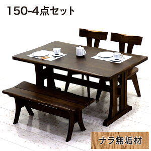y5̂ SiP5{zk _CjOZbg _CjOe[uZbg 4_Zbg 4l| 150cm 150 x` ]`FA ]֎q a i iC IuȂ I|Ȃ E^