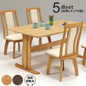 k _CjOe[uZbg _CjOZbg 4l| 4l 150cm 150 5_ Zbg _CjOe[u 2{r ~ _CjO`FA ] I|Ȃ IuȂ  _ i`