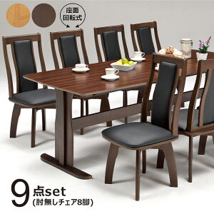 k _CjOe[uZbg _CjOZbg 8l| 8l 210cm 210 9_ Zbg _CjOe[u 2{r ~ _CjO`FA ] I|Ȃ IuȂ  _ i`