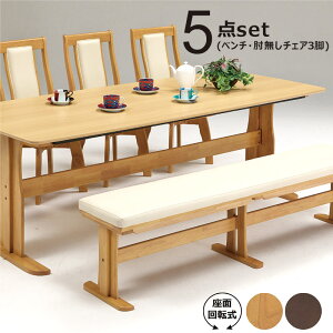 k _CjOe[uZbg _CjOZbg 8l| 8l 210cm 210 5_ Zbg _CjOe[u 2{r ~ _CjO`FA ] I|Ȃ IuȂ x` 170cm  