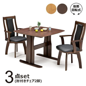 k _CjOe[uZbg _CjOZbg 2l| 2l 90cm 90 3_ Zbg _CjOe[u 2{r ~ _CjO`FA ] I| Iu  _ RpNg ȃX