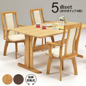 k _CjOe[uZbg _CjOZbg 4l| 4l 150cm 150 5_ Zbg _CjOe[u 2{r ~ _CjO`FA ] I| Iu  _ i` u