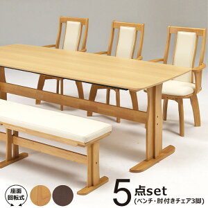 k _CjOe[uZbg _CjOZbg 8l| 8l 210cm 210 5_ Zbg _CjOe[u 2{r ~ _CjO`FA ] I| Iu x` 170cm  _ i`