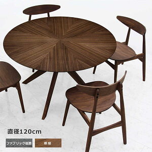 k ۃe[u _CjOe[uZbg 4l| _CjOZbg 5_Zbg  zn  Iׂ2^Cv uE ~` e[u Ehe[u 120cm 120 EH[ibg VR