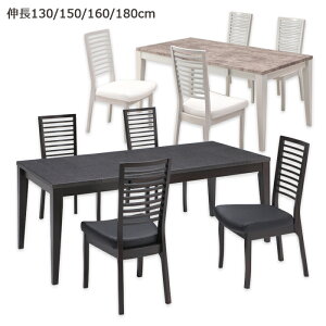 Lk_CjOe[uZbg  _CjOe[u Lk 4l L_CjOe[uZbg 4l| 130 150 160 180 nCobN`FA _CjO Z~bN nCOX Ζ