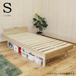 VOxbh ̂xbh pr^Cv  97cm tAxbh [xbh {It [XmRdl RZgt ledCgt 3DV[g XmR xbg [t[