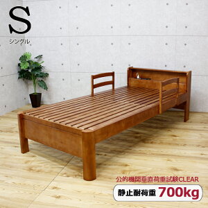 肷t xbh VOxbh   S ̂xbh C uE xbht[ {It xbg RZgt It {t VR o[Ebh XmRdl V