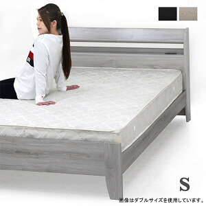 VOxbh }bgXt xbh VO O[ uE Iׂ2F  2RZgt ̂xbh It {t {t xbht[ {lRC }bgt _