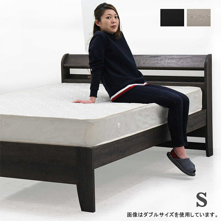 楽天市場】シングルベッド マットレス付き ベッド シングル グレー 