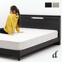 楽天市場】ニトリ ダブルベッド マットレス付きの通販 